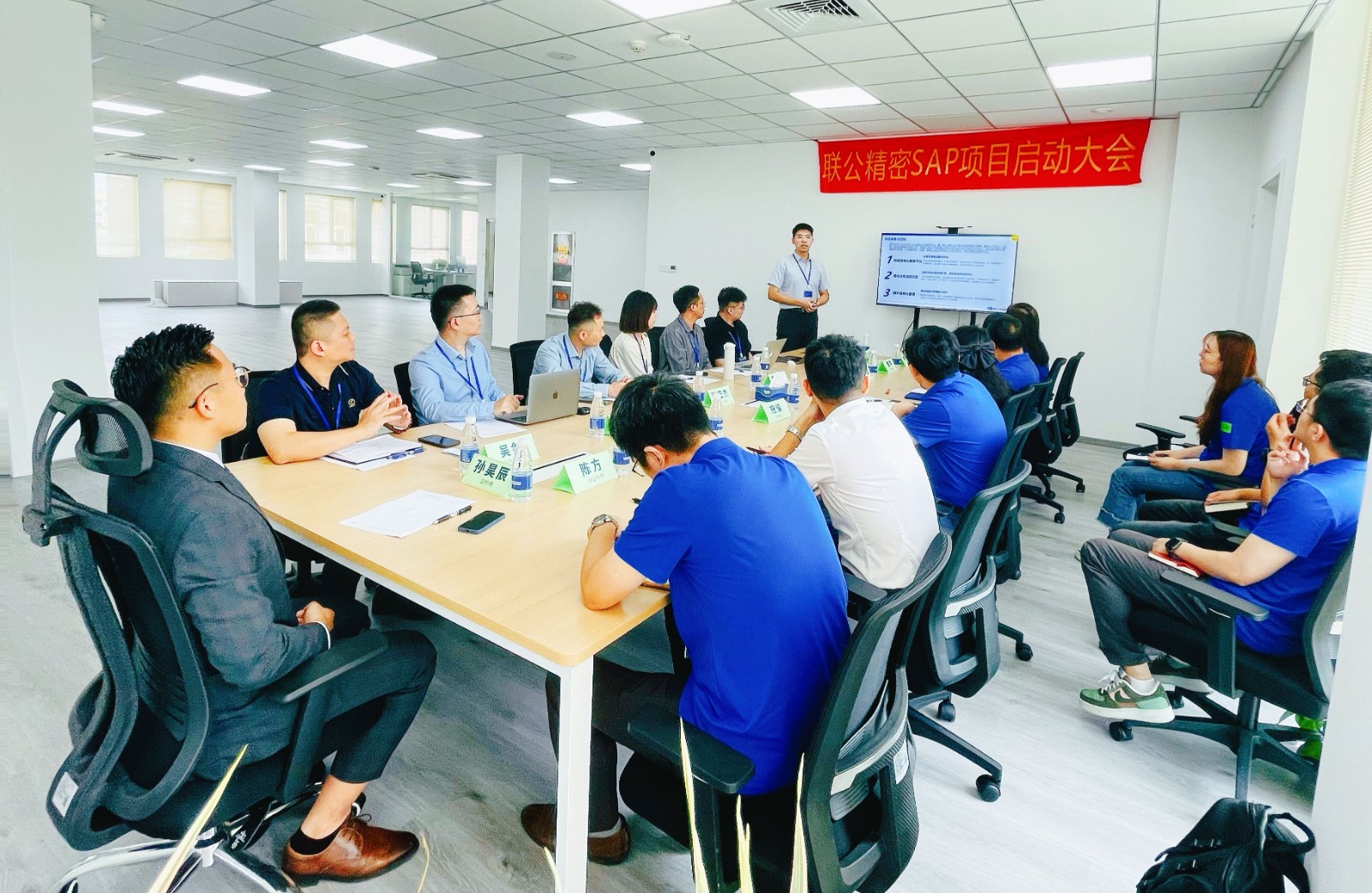 普菲特信息|助力?聯(lián)公精密測(cè)量?打造數(shù)字化轉(zhuǎn)型新基筑 普菲特信息|助力?聯(lián)公精密測(cè)量?打造數(shù)字化轉(zhuǎn)型新基筑