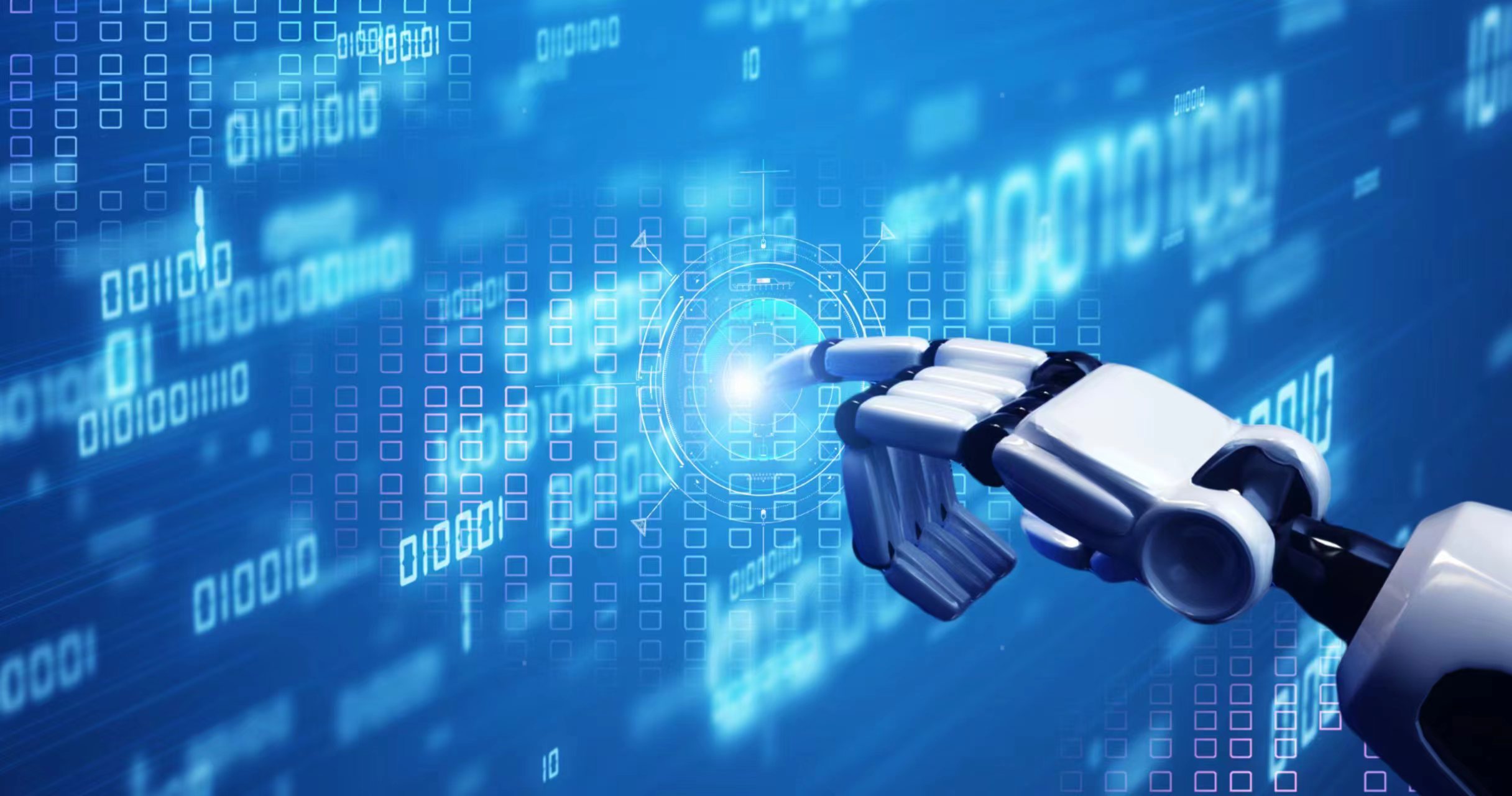 普菲特信息|受邀參加?2023 SAP出海高峰論壇?助力企業(yè)出海全生命周期 普菲特信息|受邀參加?2023 SAP出海高峰論壇?助力企業(yè)出海全生命周期