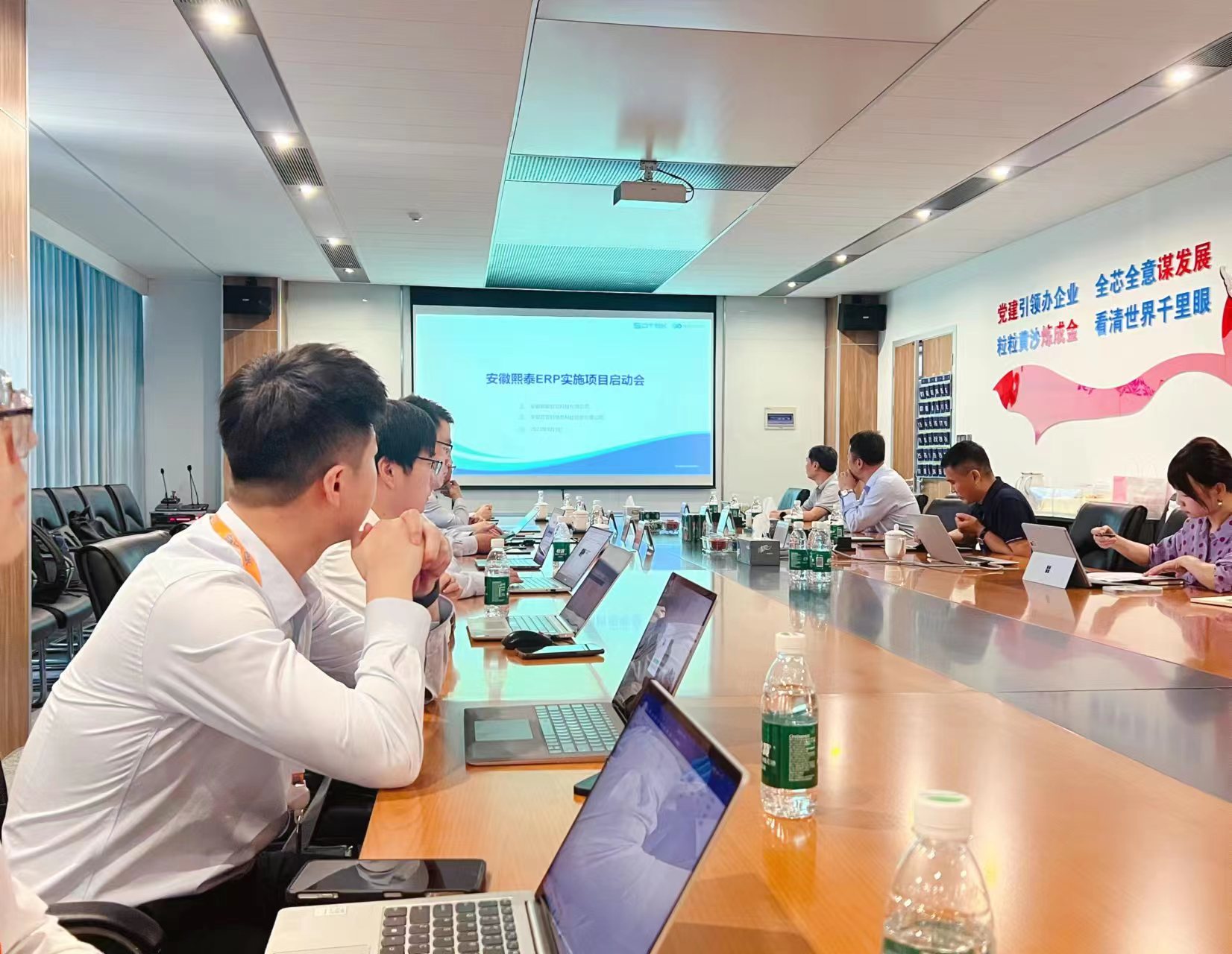 普菲特信息｜推動?熙泰智能?邁入跨越式發(fā)展新征程