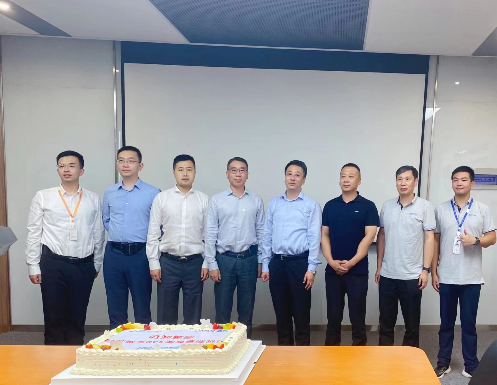 普菲特信息｜推動?熙泰智能?邁入跨越式發(fā)展新征程