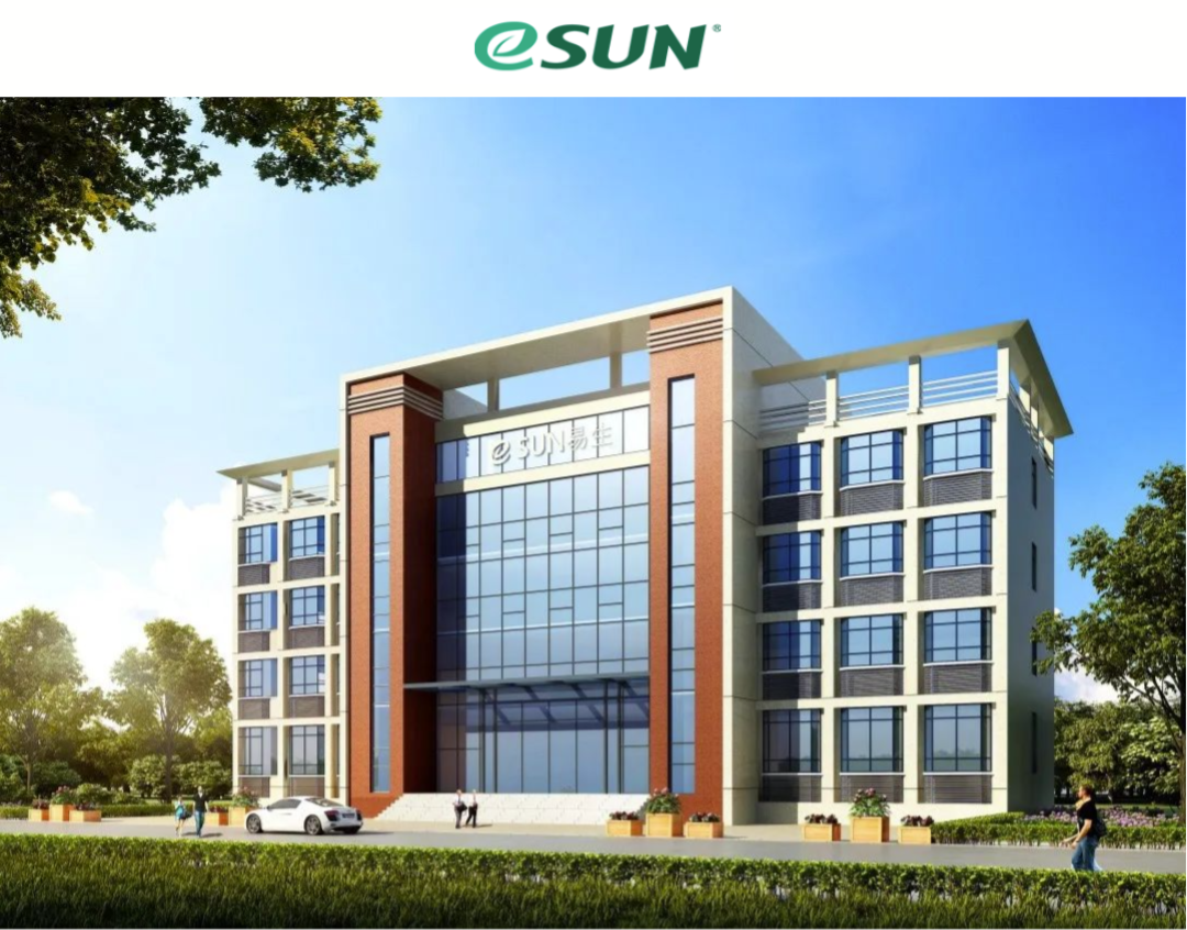 普菲特信息|【光華偉業(yè)】SAP PCE實(shí)施項(xiàng)目啟動會圓滿舉行 普菲特信息|【光華偉業(yè)】SAP PCE實(shí)施項(xiàng)目啟動會圓滿舉行