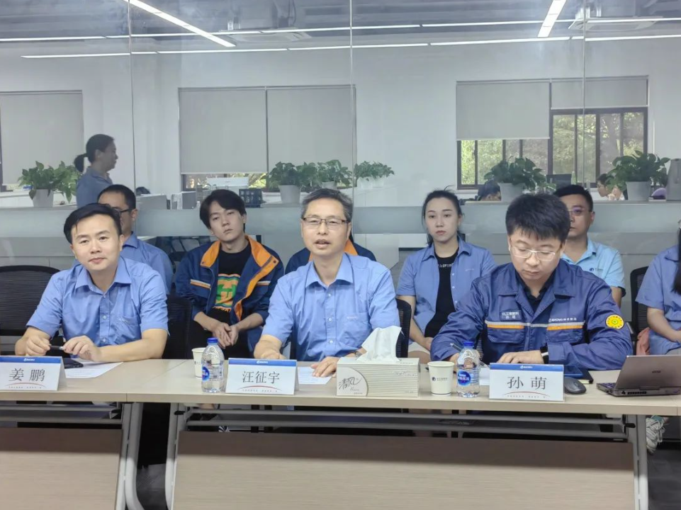 普菲特信息|攜手【化工寶數(shù)科】奔赴智能化未來 普菲特信息|攜手【化工寶數(shù)科】奔赴智能化未來