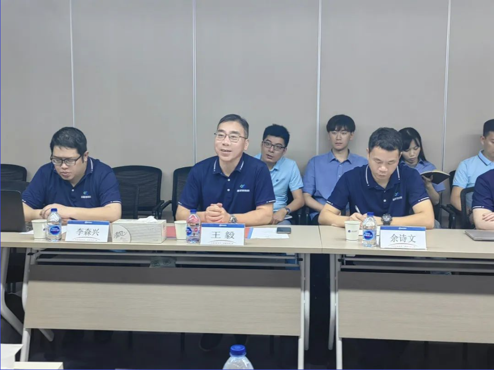 普菲特信息|攜手【化工寶數(shù)科】奔赴智能化未來 普菲特信息|攜手【化工寶數(shù)科】奔赴智能化未來