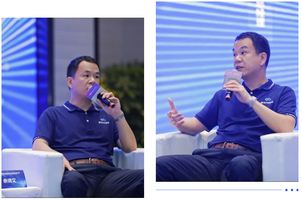 普菲特信息|受邀參加?2023松山湖軟件和信息服務(wù)業(yè)高質(zhì)量發(fā)展大會(huì)? 普菲特信息|受邀參加?2023松山湖軟件和信息服務(wù)業(yè)高質(zhì)量發(fā)展大會(huì)?